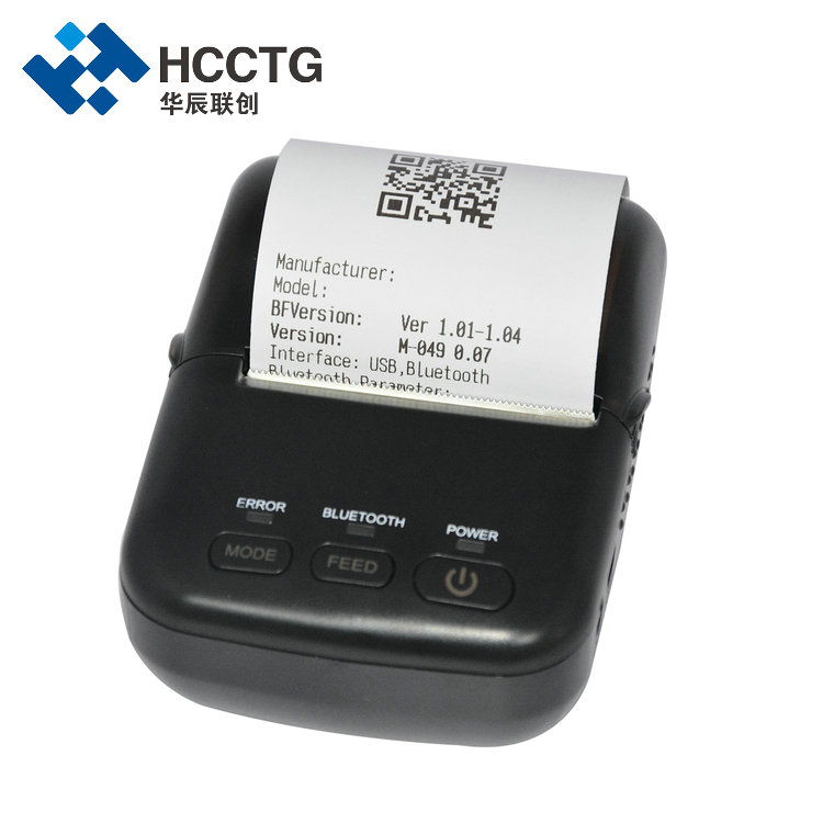 Impresora térmica de código de barras 2D móvil HCC Mini Bluetooth 58 mm HCC-T12BT