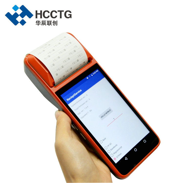 HCCTG Potente terminal POS 4G GPS Android 7.1 con impresora térmica de 58 mm R330