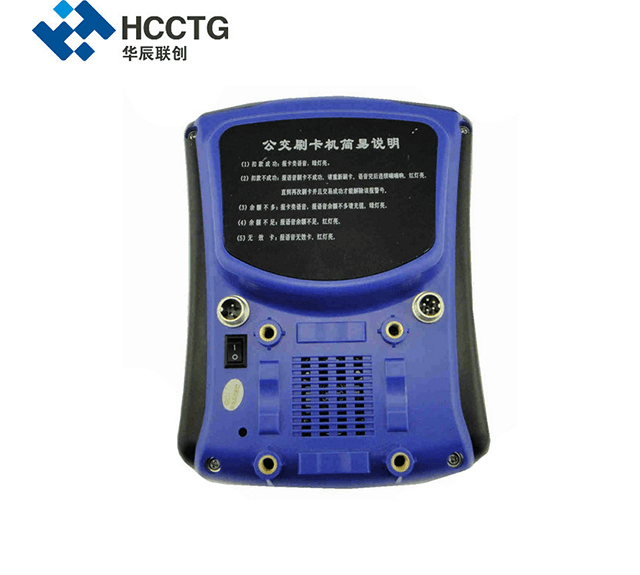 HCCTG GPS WiFi RS232 USB Linux Sistema de venta de billetes Bus Validador RFID HCL1306