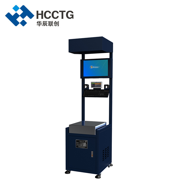 Máquina clasificadora de paquetes con escaneo de códigos de barras y pesaje de paquetes de comercio electrónico C9000