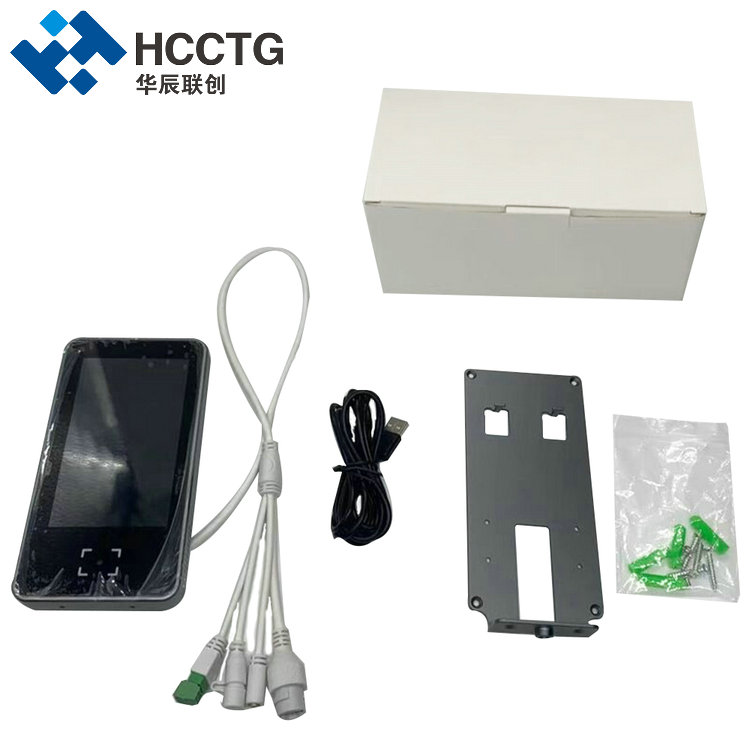 Escáner de código QR HS-600HK de detección de ácido nucleico/código de vacunación Green Pass de Hong Kong