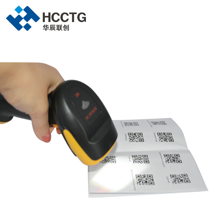 Escáner de código de barras 2D inalámbrico de mano para pequeñas empresas