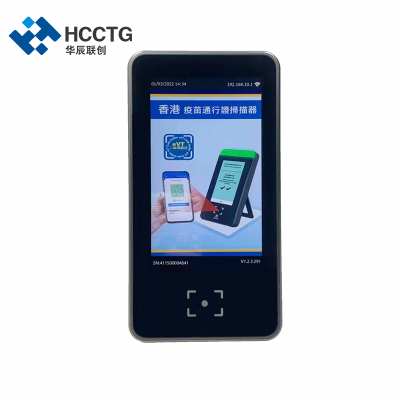 Escáner de código QR HS-600HK de detección de ácido nucleico/código de vacunación Green Pass de Hong Kong