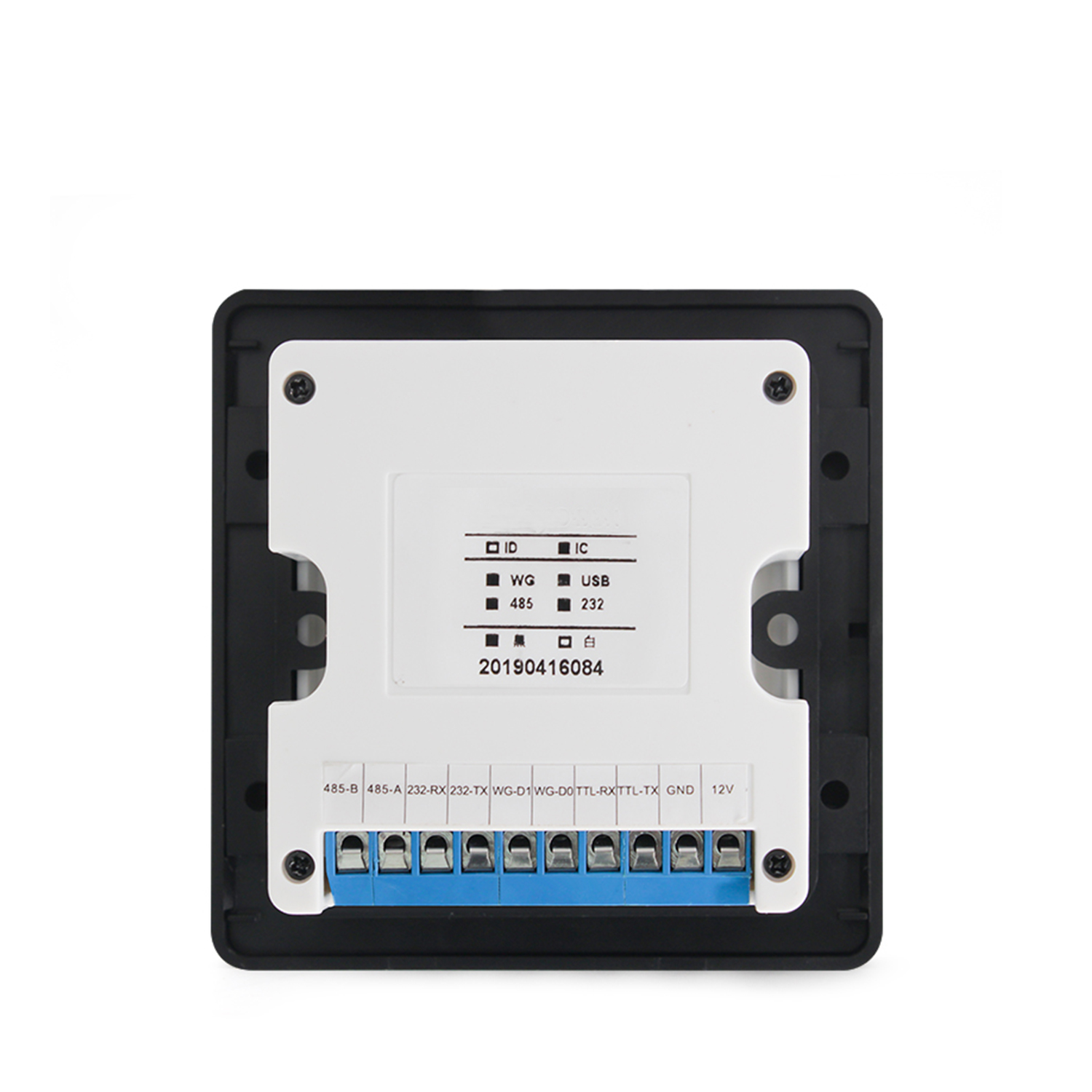 Lector de código de barras integrado 2D Mifare/Ntag 13,56 MHz Wiegand Access HM20-IC