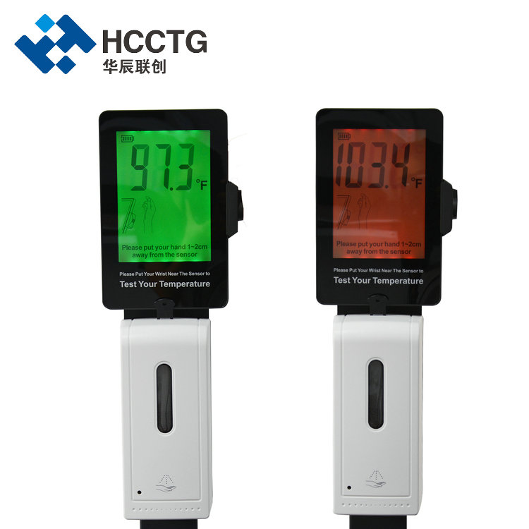 Dispensadores de desinfectante con medición de temperatura