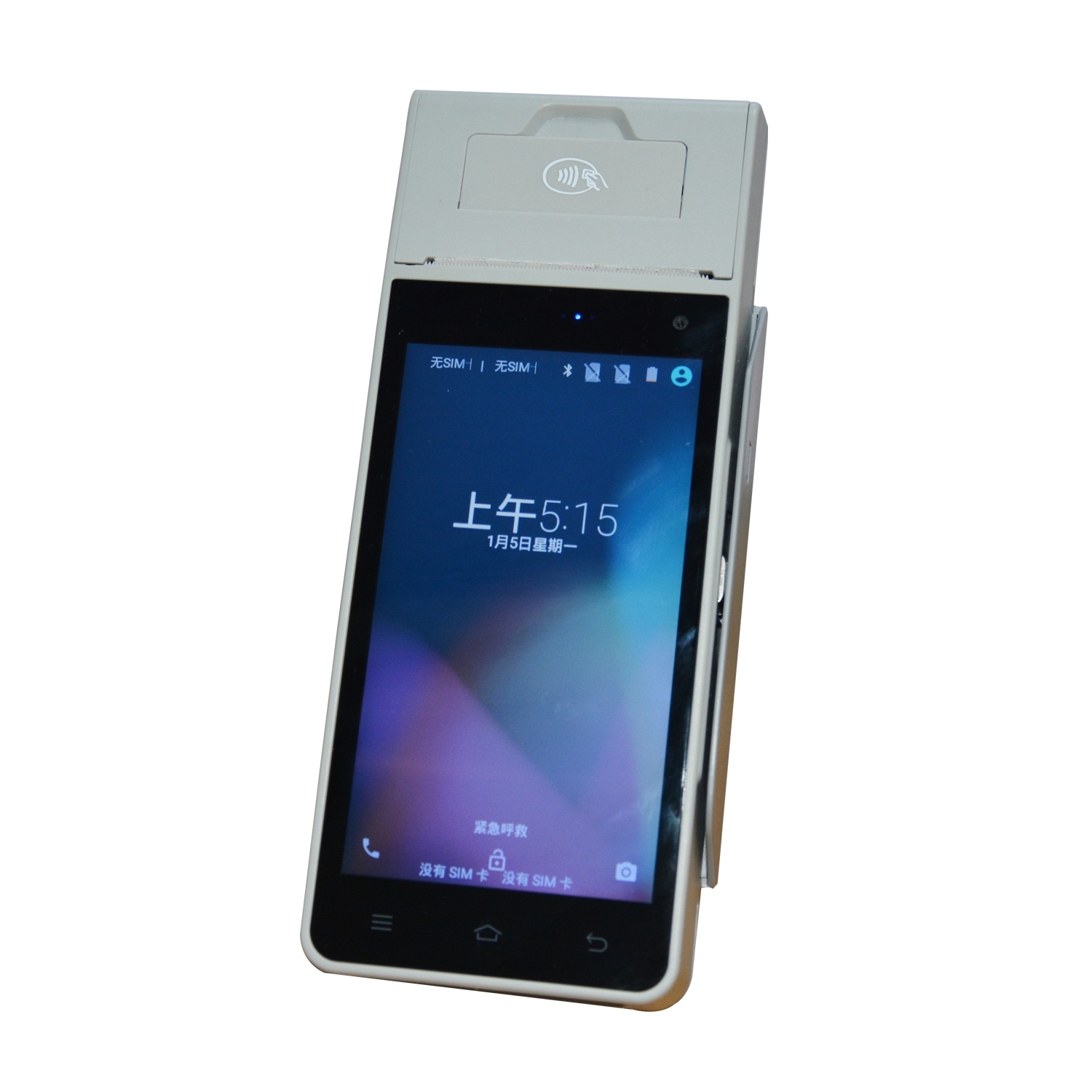 5 pulgadas 4G Android 3 en 1 lector de tarjetas POS portátil con impresora HCC-Z90