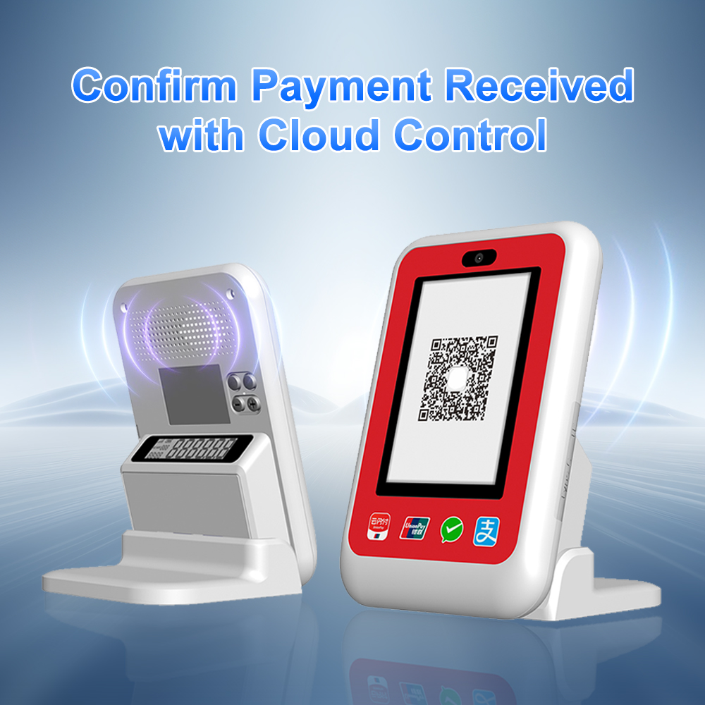 HCCTG Caja de sonido de pago en la nube: su asistente de pago global inteligente y inteligente
