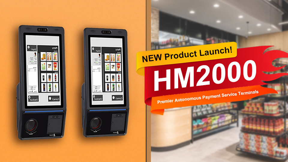 HM2000 横版 Banner 英 (3)