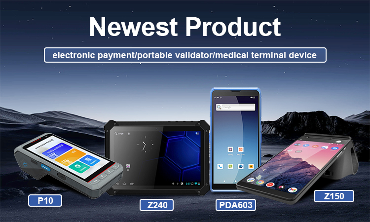 banner 新品 750x450